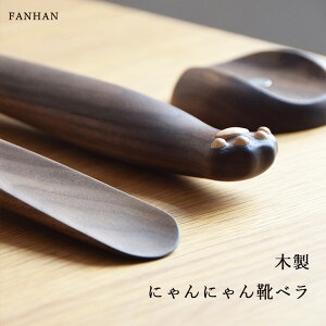 FANHAN SNSf^ Cx L }Olbg Εt  |[ V[z[ OTCY  V[YN[N VvX^C I [ Xj[J[  r ֗  Vv _ f