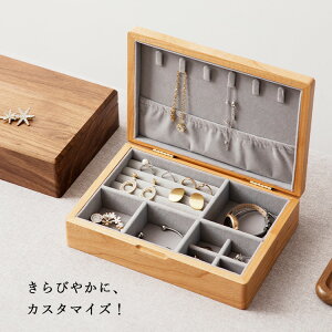 yő3000~OFFz  VK[ WG[P[X OP[X 24×16.5×6cm^ FANHAN RX{bNX e CN{bNX [P[X [ ؐ  P[X  G ItBX