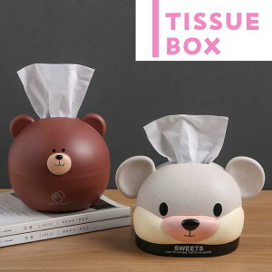 2Zbg Aj}eBbV{bNX eBbVP[X y[p[z_[ Aj}LN^[ 킢 q eBbV{bNX ی` gCbgy[p[ [ eBbVJo[ L