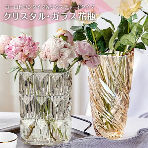 Ԍ10%OFF NX^ t[x[X ԕr t[x[X KX  lC CeA k   v[g 蕨 p rO KXx[X  KX Ԃт