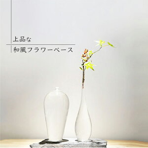 a t[x[X VbN ԕr t[x[X KX  X X[X VbN lC CeA a  v[g 蕨  Vv  KX Ԃт ̓ }