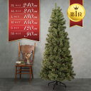 ★枚数限定最大15%OFF★ クリスマスツリー おしゃれ リアル 150cm 180cm 120cm 210cm 240cm 90cm 高級 北欧 クリスマ…