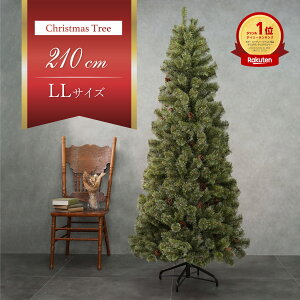 24Ԍő30%OFF NX}X c[ 210cm k   120cm 150cm 180cm christmas tree k[hc[ ܂Ŗ{  LxȎ} gȒP hCcgEqc[ [bpgEq