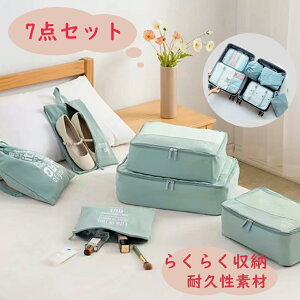 gx|[` 7_Zbg s|[` [|[` pbLO σ|[` h[|[` sObY Zbg [obO XLPA ߗ CN|[` RX|[` bV|[` 