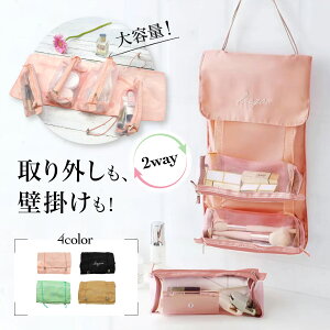 Ԍ10%OFF 4in1 gx|[` ݂艺 σ|[` RX|[` Zbg CN|[` s |[` gxObY [ pbLO sObY ʗp ֗ObY  ǂ