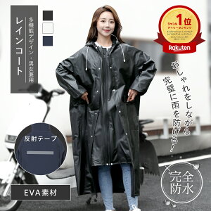 yԌ15OFFz CR[g C|` jp fB[X Y ] J bNΉ |Pbgt dco ʊw ʋ y h h O 傫TCY Jbp ϋv 