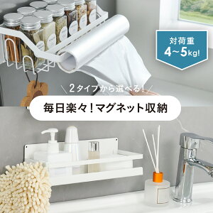 Ԍ20%OFF ^Cv @\ }Olbg[ }OlbgbN ① TChbN XpCXbN bvz_[ oXbN oX[oXPbg ǖʎ[ KтȂ X`[ 