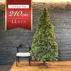 ԍő20%OFF NX}Xc[  LxȎ} 150cm 180cm 120cm 210cm 240cm 90cm  k hCcgEq c[ I[ig  Ȃ christmas tree [bpgEqc[ k[hc