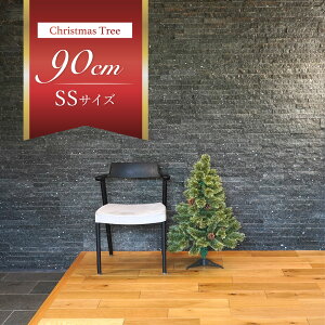 ő25%OFF NX}Xc[  LxȎ} 150cm 180cm 120cm 210cm 240cm 90cm  k hCcgEq c[ I[ig  Ȃ christmas tree [bpgEqc[ k[h