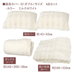 8Ԍő25%OFF ] i ӂƂѕz zcJo[Zbg uPbg Ђ| H ~ Jo[ NbVJo[  ѕz {bNXV[c 3_Zbg 2킹 ӂӂ