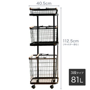 BFZ[203000~OFF yV1 h[oXPbg 󂩂 h[S 3i 2i e  LX^[t   h[S 3i 2i 󂩂 X 