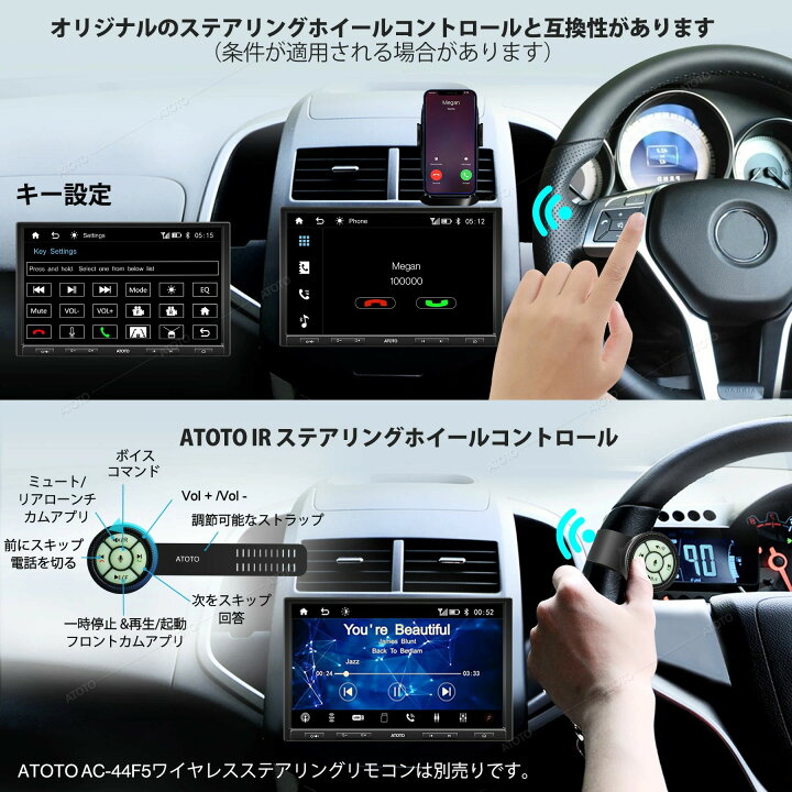 楽天市場】楽天1位【ATOTO公式 F7G110XE-A 10インチ カーナビ】atoto 