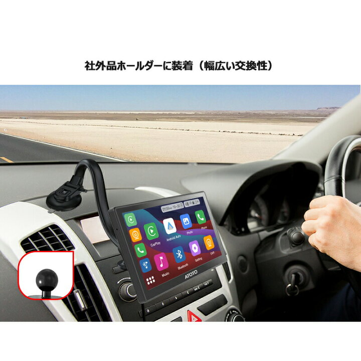 楽天市場】最新型ドラレコ【ATOTO正規品 ドラレコレコーダー 前後2 