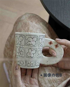 SevenLy INGCeBu}OJbv v[gp 퐻 s˕ nht H~NJbv R[q[Jbv Jbv ƒp 炵fUCŎ󂯎΂ 