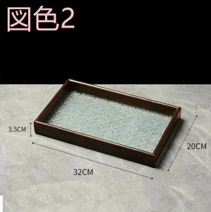 SevenLy 29×19.5×3.5cm ƒpnCr[hvXKXgC N~F`ؐ KX p`Rbv ̂^C ؐƃKX̑gݍ킹 pIȃTCYŎg