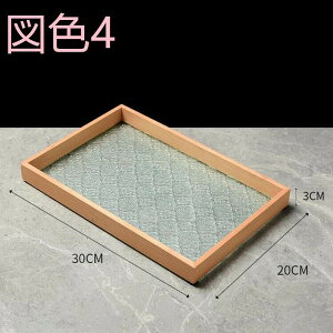 SevenLy 29×19.5×3.5cm ƒpnCr[hvXKXgC N~F`ؐ KX p`Rbv ̂^C ؐƃKX̑gݍ킹 pIȃTCYŎg