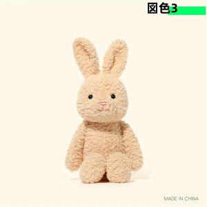 Sevenly j̎qE̎qp 30cm ǂʂ q؁EEr _炩ѕz YQ Ԃʂ ߂₷TCY 炵L ̂Vт▰ 