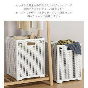 SevenLy �ϏՌ����ɗD�ꂽ�܂肽���ݎ����󂩂� ���[���̏ꏊ��肪���Ȃ��ȃX�y�[�X�f�U�C�� �ƒ�p�唻�T�C�Y�ňߗނ��܂Ƃ߂Ď��[ ���m�g�[���J���[(��/��/�D)�ŃC���e���A�ɗn������