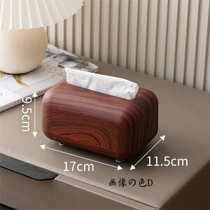 SevenLy vȃIWifUC eʑeBbVP[X rONGCeBu privL[ R[q[e[up }OlbgJ gǂ 