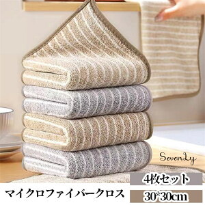 SevenLy ɍב@ۃLb`NX4Zbg zEɗD 䏊p щH _f HE䐴| ɂ􂢂₷ ړIN[jO^I