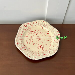 SevenLy n_fUC ԉ̖k 20.5cm/25cm 퐻v[g dqWM\ ƒ ։ P[LMmHp ͋C