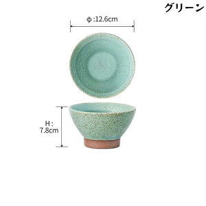 SevenLy ƒpeH 300mleʂ̓qEĘq tŔMՒf 4.9/6.6C`2 5F̌IJ[O kfUCŐHʂ