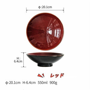 SevenLy ?փZ~bN{E8C` ĐŏvEϔM 5FIщ\ 550mle k~j}fUCbI[vŐHׂ₷ ƒp\H