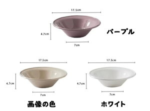 SevenLy ։ʃZ~bNH{E300ml kfUC̃Xg[nbg` 5.5C`a17.5cm [OgyHApX^Ɏg SŉqI ȒP