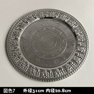 SevenLy 򂠂⃁bLH̕MAWG[fBXvCtHgpƂĊpA10C`LXTCYŃXC[c[ɂA8ނ̃GKgȃX^Cp\