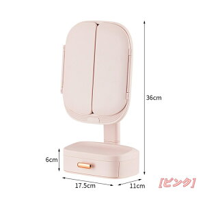 SevenLy ���R�Ȍ�����������3�i�KLED�Ɩ��~���[ ���g�[���ɍ��킹�Ė��邳�𒲐��\�ŁA���C�N�̔Z�W�����m�Ɋm�F ���芴�̂������œ|��ɂ����A�����̎g�p�Ɉ��S ��]���\���Ŋ�̉���