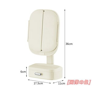 SevenLy ���R�Ȍ�����������3�i�KLED�Ɩ��~���[ ���g�[���ɍ��킹�Ė��邳�𒲐��\�ŁA���C�N�̔Z�W�����m�Ɋm�F ���芴�̂������œ|��ɂ����A�����̎g�p�Ɉ��S ��]���\���Ŋ�̉���