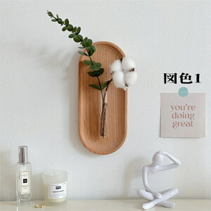 SevenLy �J�X�^���\�ȃu�i�ȉ~�v���[�g �n�C�h���J���`���[�Ǌ|���ԕr DIY�ō��O���[���Ǐ��� �������ȃ_�C�j���O��Ԃ����o