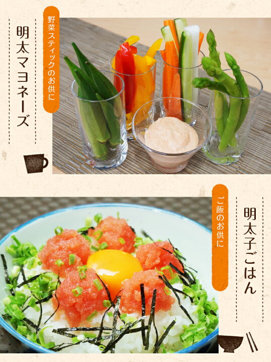 最大46 Offクーポン お買い得 辛子明太子バラ子 500g Rmladv Com Br