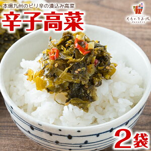 hq 250g×2 B     AȓyY syY  т̂ ܂ yY Mtg |Cg [[]