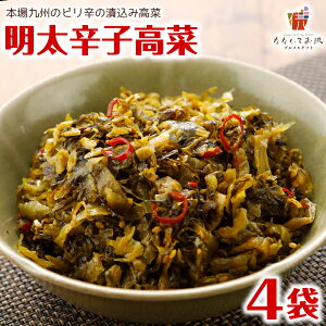 hq 100g×4 q    AȓyY syY  т̂ ܂ yY Mtg |Cg [[]