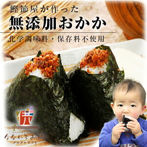 ߉̖t  Ԃ 80g×4 ӂ肩  Y  ͂̂   |Cg Hi yY Mtg Y lCɂ 󂠂 [[]