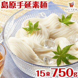 艄f ߂ 3 750g 50g×15  茧Y 艄 ɂイ߂ |Cg Hi yY Mtg Y lCɂ 󂠂 [[]