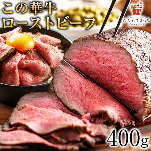 [Xgr[t ̉؋ 400g ubN   Xe[L {茧Y Y  NX}X Mtg Lcq 蕨   O yY Yi { |ɖ󂠂 [Y]