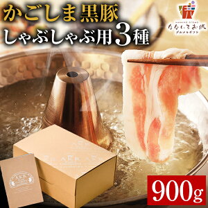 Ԃ ܍ Hה 900g Y Y [X [X o  ؓ Mtg 蕨   O yY Yi |ɖ󂠂 [Y]