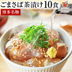  ܂ΒЂ 10H   Ӗ Ђ CN ܂ E ݖ  Makuake NEht@fBO lC Mtg v[g 蕨 Hi j O Ԃ 