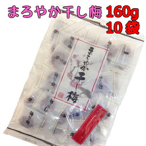 yz@~@܂₩~ 160g ×10  Ȃ Ȃ~ MǑ΍ R[q[^C  ̂ Mtg ܂ ~ nbs[Jpj[ ς M