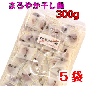 ܂₩~ 300g ×5  Ȃ ~ MǗ\h ~ M R[q[  ̂ Mtg ܂ nbs[Jpj[ ς p Ɩp ݂͂ ~