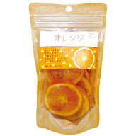 【送料無料】ハッピーカンパニー　ドライフルーツ　ドライオレンジ　115g×3　ドライオレンジスライス　…