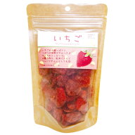 【送料無料】ハッピーカンパニー　ドライフルーツ　ドライいちご　120g×4袋　クリックポストにて送料無…