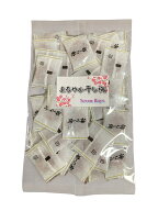 1000円ぽっきり まろやか干し梅 150g 個包装 種なし 梅 熱中症予防 干し梅 熱中症 コーヒー お茶 お酒の…
