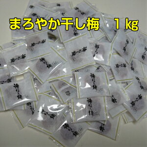  ~ ~ ܂₩~ 1kg (500g × 2܁j  Ȃ MǑ΍  ̂ nbs[Jpj[ Mtg ܂ p Ɩp ς e  ~  