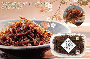 t Ζ t̂Ȃ 300g Ȃ B ӂ邳Ɣ[ Ύs ̍ т̂ ώ Mtg i C̍K