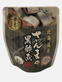 北海道産　煮魚レトルトパック　さんまレトルト24食　さんまの黒酢　賞味期限25年6月1日