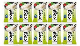 送料無料 水でできる大根おろし 1袋4.9g インスタント フリーズドライ おかず ご飯のお供 卵 煮魚 鍋 おひとり様 簡単 乾燥大根おろし ふわふわ 大根おろし 美味しい 無添加 小分け袋 小分け 個包装 常温保存 便利 料理 卵焼き 納豆 大根 薬味 焼魚 サンマ さんま 天ぷら