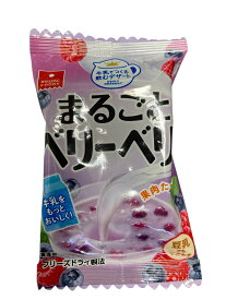 牛乳で作る 飲むデザート まるごとベリーベリー1食8.8gアスザックフーズ 牛乳デザート 牛乳 いちご デザート 簡単 インスタント フリーズドライ ベリーベリー